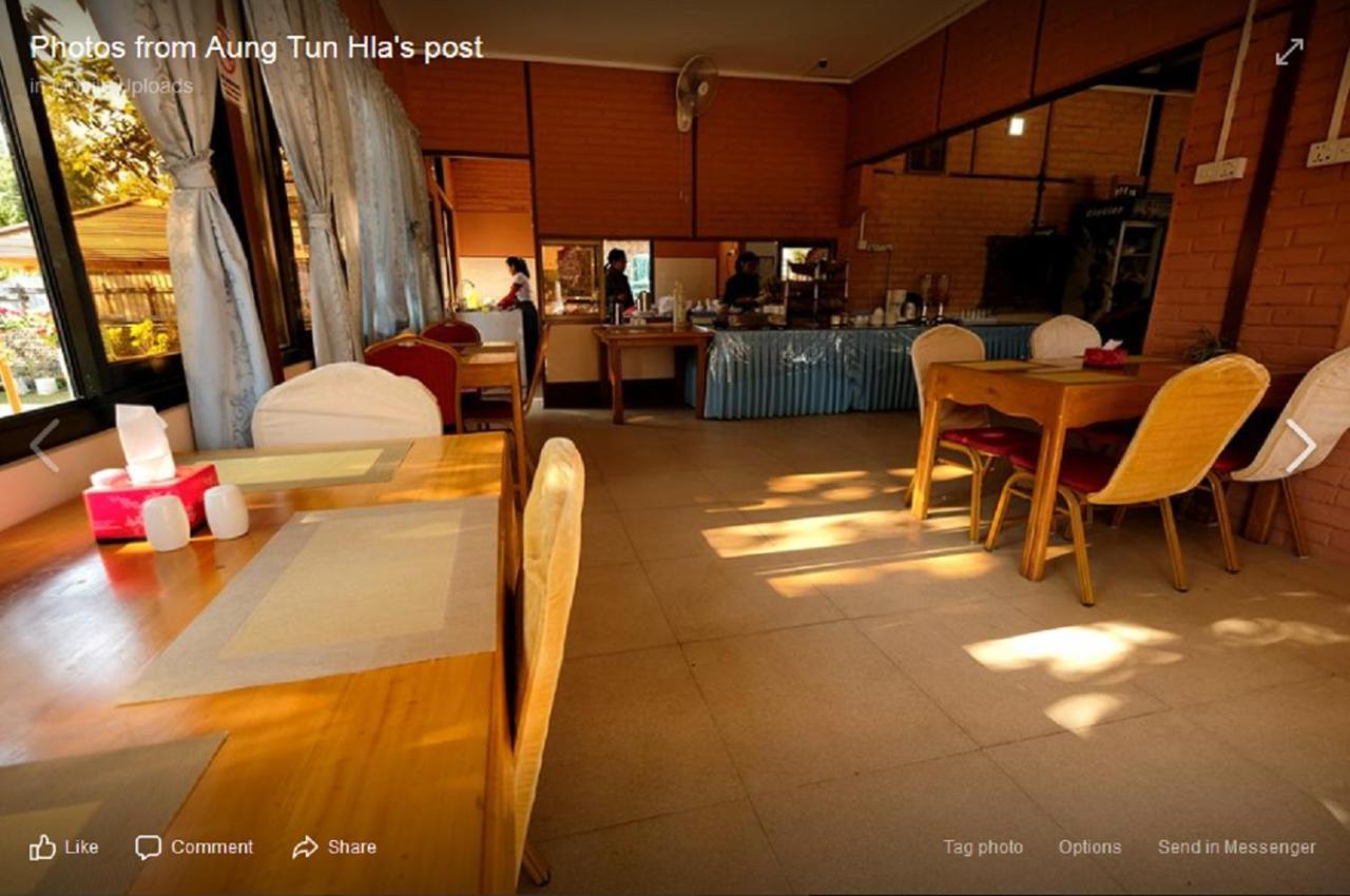 Wun Tawp Garden Hotel Мьичина Экстерьер фото
